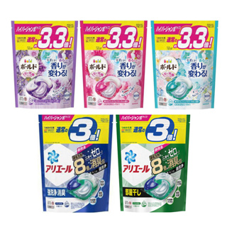 【MSG】現貨+預購 日本進口 P&G ARIEL GEL BALL 4D洗衣球36入/33入