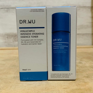 達爾膚 DR.WU玻尿酸保濕精華化妝水-20ML