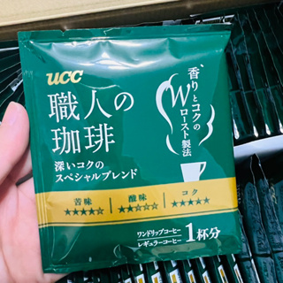 Costco代購 好市多UCC 職人精選濾掛式咖啡 日本製造 (散包）