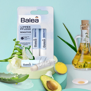 德國 dm Balea 蘆薈敏感護唇膏2入組 溫和 蘆薈 敏感 護唇膏 保濕 唇膏