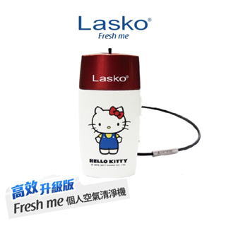 美國Lasko hello kitty 穿戴式空氣清淨機 隨身空氣清淨機 攜帶式