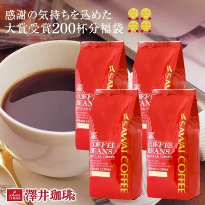 Sawai Coffee【澤井咖啡】日本藍山NO1綜合咖啡豆200g