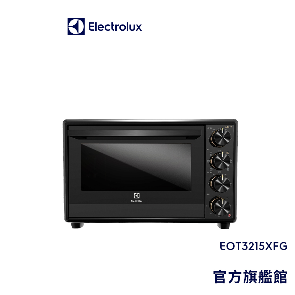 【Electrolux 伊萊克斯】 極致美味700系列 32L雙溫控氣炸旋風烤箱  EOT3215XFG