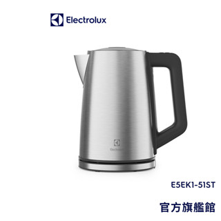 Electrolux伊萊克斯 1.7公升極致美味 500 智慧溫控壺 (不鏽鋼色)E5EK1-51ST