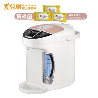Simba 小獅王辛巴 S5 PRO智慧六段式定溫調乳器 送膚潔樂柔濕巾80抽x3包【宜兒樂】