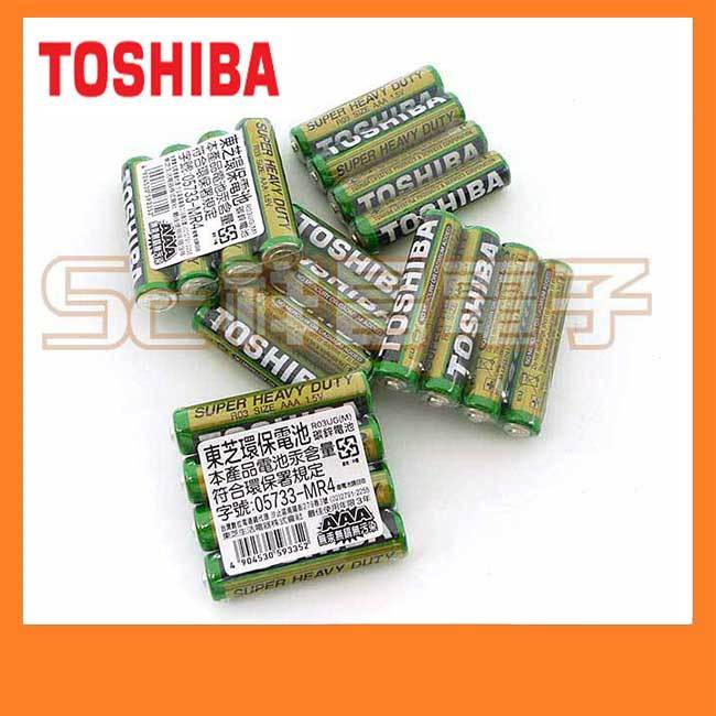 【祥昌電子】TOSHIBA 東芝 3號電池AA 4號電池AAA 碳鋅電池/乾電池/環保電池 (4入裝)