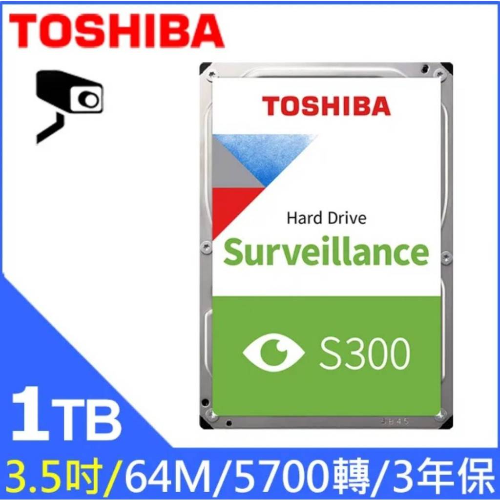 監控硬碟 TOSHIBA 1TB【含稅蝦皮代開發票】