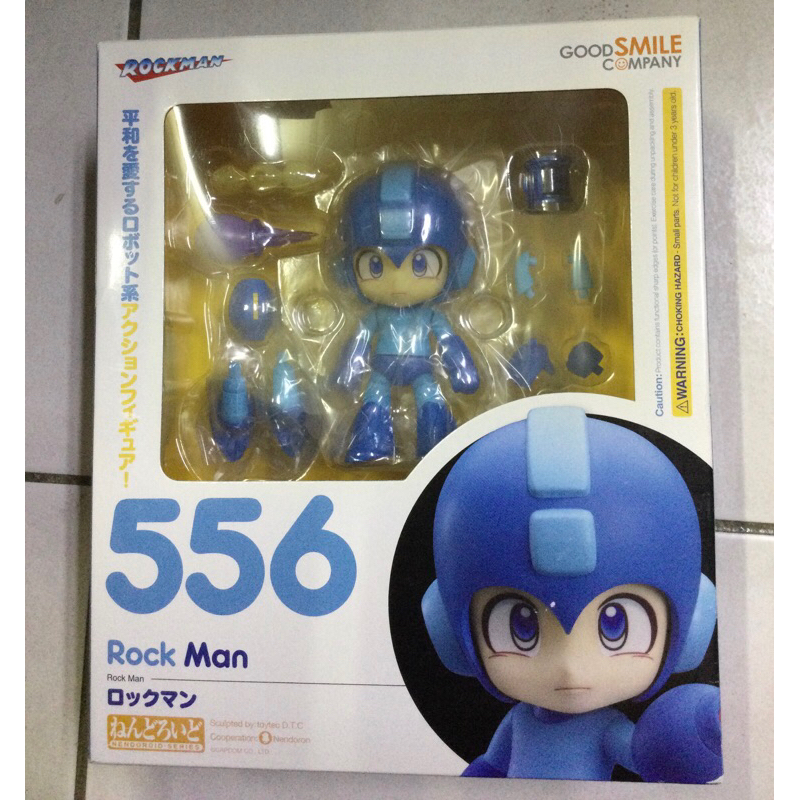 全新日版洛克人Rock Man 556黏土人