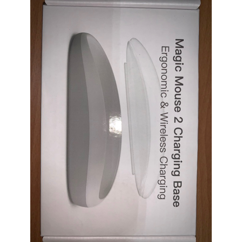 Apple Magicmouse 2 蘋果 滑鼠底座QI標準 無線充電 磁吸充電 手掌拖高 無線充電會亮 黑白兩色