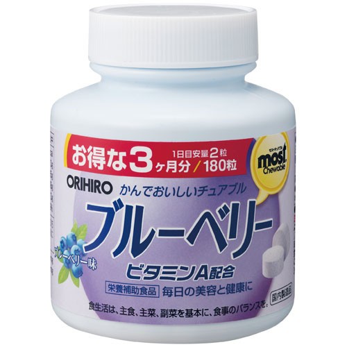 【日本平行輸入】ORIHIRO MOST 咀嚼型藍莓維他命A 補充錠120錠