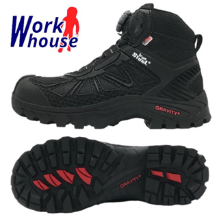 【Work house】IronSteel 絕緣 安全鞋 工作鞋 防水 BOA 快旋鈕 T1458 Titanium