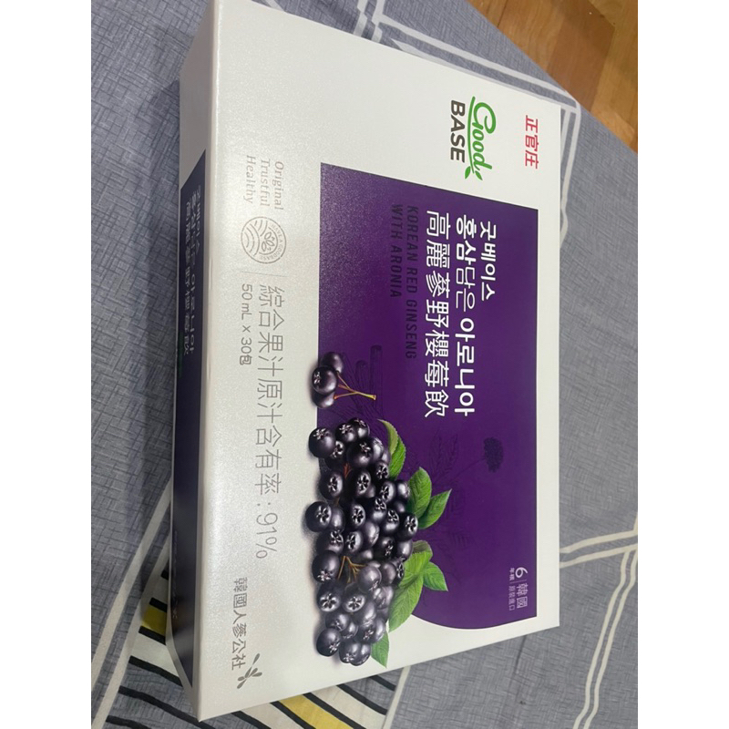 現貨 正官庄 高麗蔘 野櫻莓飲 紅石榴50ml*30包禮盒