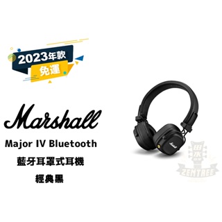 現貨 Marshall Major IV Bluetooth 藍芽 耳罩式 耳機 經典黑 MajorIV 田水音樂