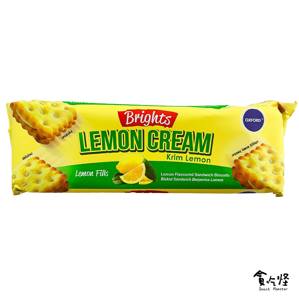 【金磚】檸檬口味夾心餅乾 (有效期限:2024.08.23 ) 奶素 現貨