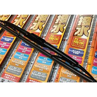 愛淨小舖- piaa矽膠撥水 膠條可替換 piaa傳統雨刷 piaa超撥水雨刷 piaa鐵骨雨刷 piaa矽膠超撥水雨刷
