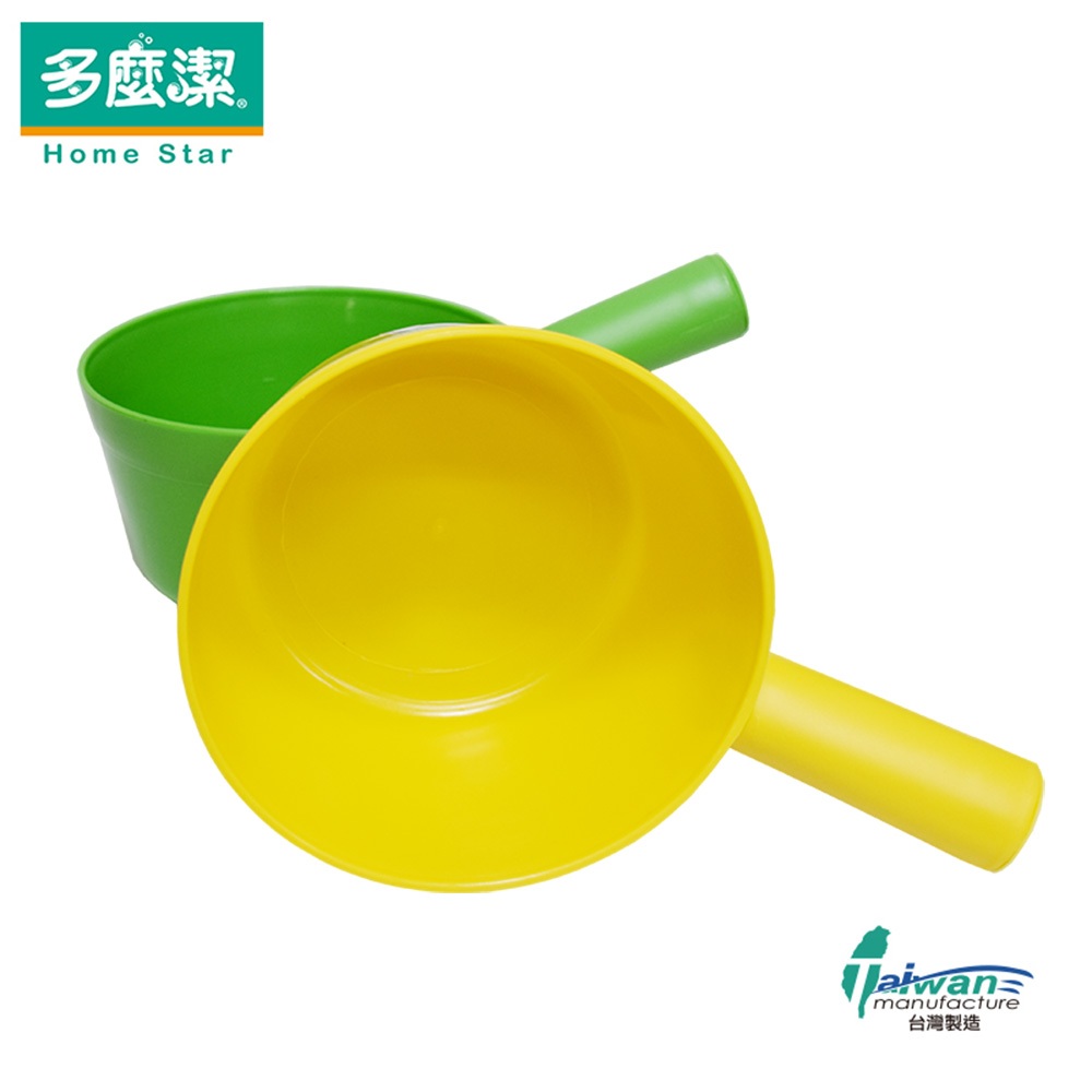【多麼潔】台灣製 耐衝擊塑膠水瓢 水勺