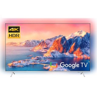 Philips 飛利浦 43吋4K 超晶亮 Google TV智慧聯網液晶顯示器 43PUH8528 一樓簽收跨區另計