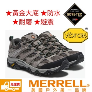 MERRELL 男鞋 登山鞋 MOAB 3 Gore-Tex 防水 登山 休閒 防水登山鞋