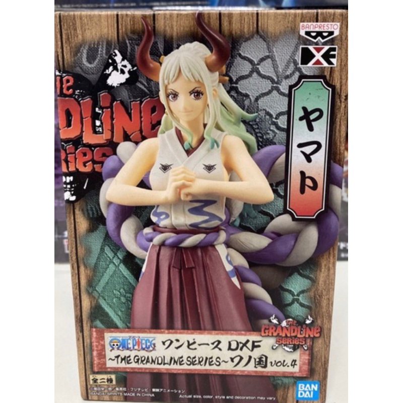 海賊王 金證 日版 DXF 和之國 大和