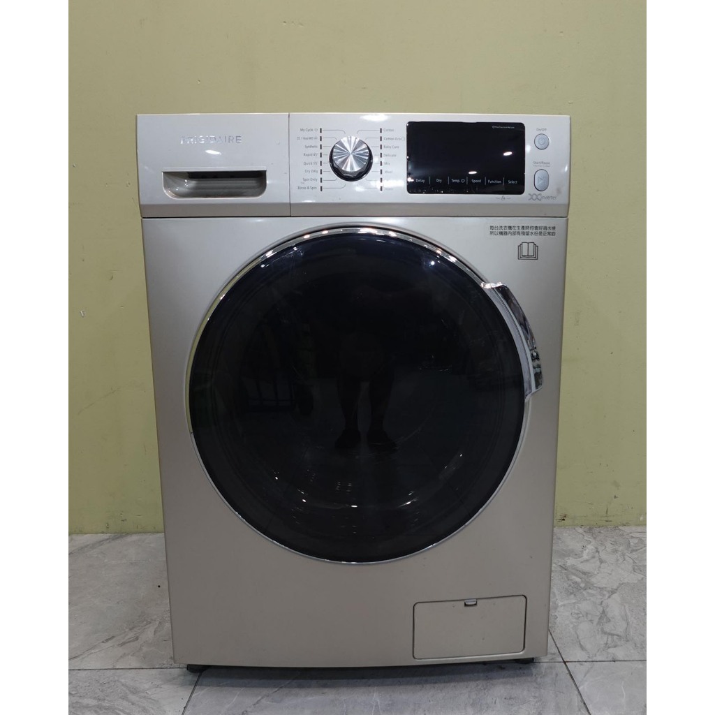 新北二手家電推薦-【富及第FRIGIDAIRE】滾筒洗衣機 洗+烘 FAW-F1106MID 11kg/8kg 中古家電