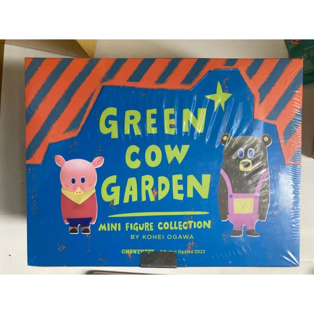 泡泡瑪特 小川耕平 特別版Green Cow Garden 系列 一中盒 POP MART  BG熊