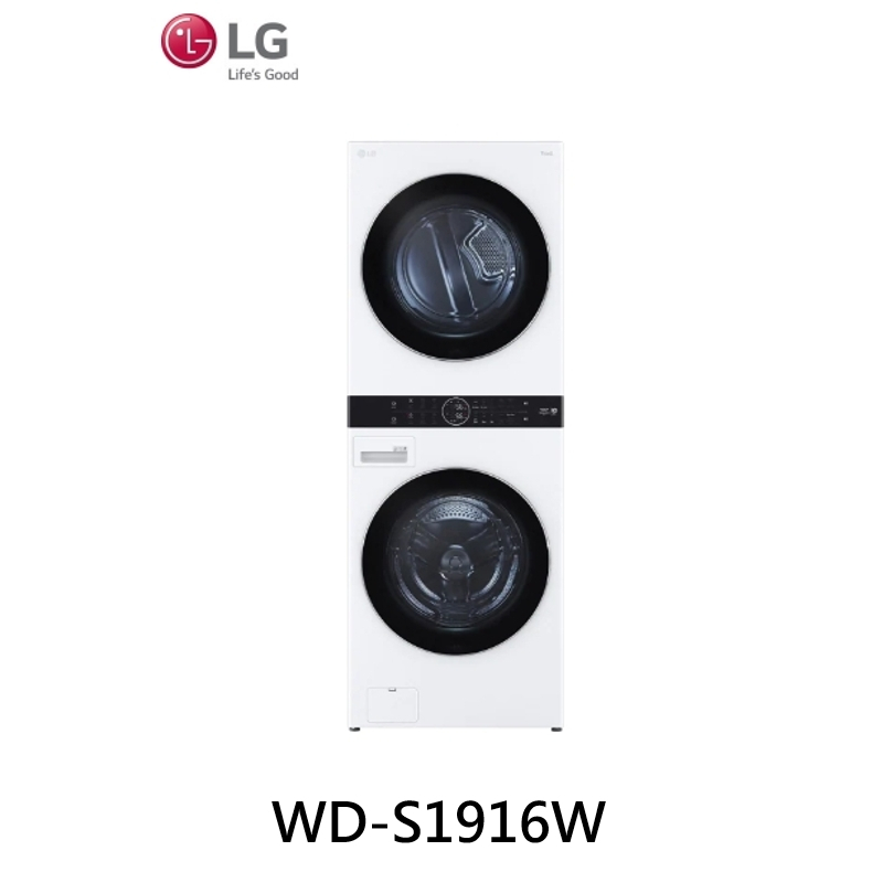 LG 樂金 WashTower™ AI智控洗乾衣機 洗衣19公斤+乾衣16公斤 WD-S1916W【雅光電器商城】