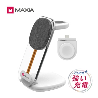 MAXIA MWC-100 All in 1無線多功能充電器/ 晨曦白 eslite誠品
