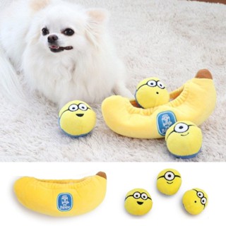 現貨- 日本PET PARADISE 小小兵藏食玩具 藏食發聲 聞嗅玩具 寵物玩具 日本寵物用品