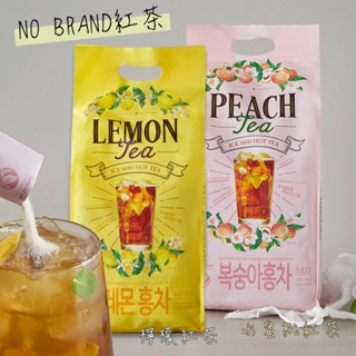 韓國 NO BRAND 紅茶 (整袋) 14g*120入 檸檬紅茶 水蜜桃紅茶 沖泡 沖泡茶飲