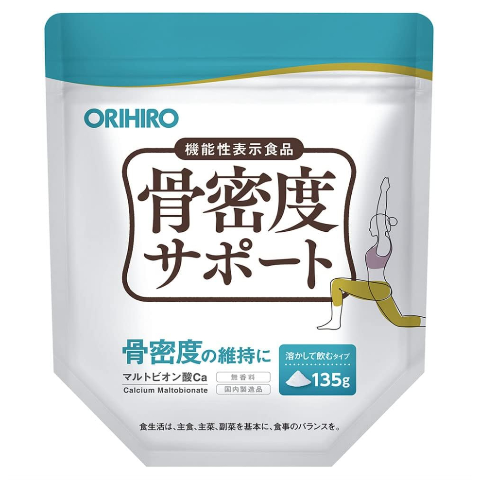 日本直送 ORIHIRO 維持 骨密度 強化骨骼 麥芽糖酸鈣 補充粉末 135g