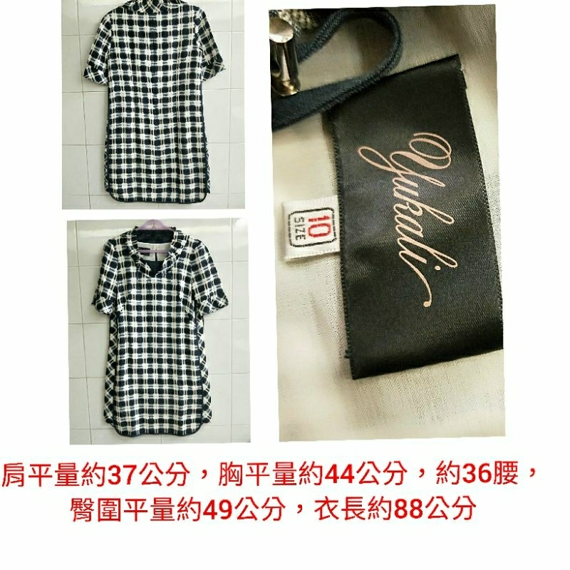 （出清）Yukali 優佳莉格紋洋裝-10（230930）♥更多好商品⏩賣場