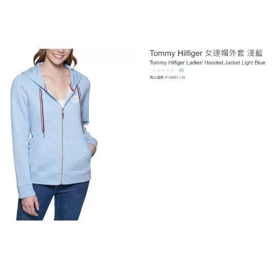 Tommy Hilfiger 女連帽外套 #139051 (門市同步銷售，請先聊聊庫存再下單) 2309