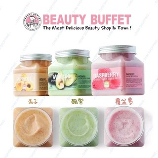 歐姆哥🐾【現貨+預購】泰國 Beauty Buffet SCENTIO 身體磨砂膏 天然海鹽 果香 泰日韓 批發、代購