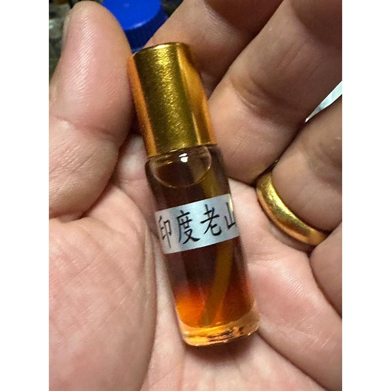 沉香油5種 綜合統一標型