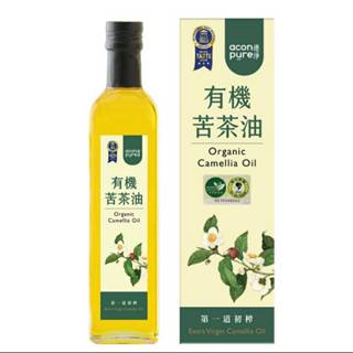 acon pure連淨 有機苦茶油500ml/盒(郵局、超商限二瓶)
