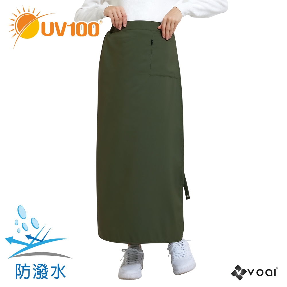 【UV100】防曬 環保防潑水保暖一片裙-女CG20816