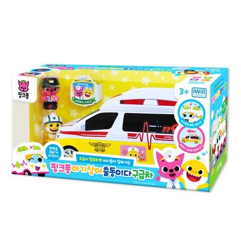 韓國 Pinkfong 碰碰狐 鯊魚寶寶救護車 兒童玩具車 Pinkfong救護車 兒童音樂 兒童玩具 玩具車 迴力車