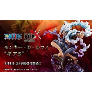 MEGAHOUSE Portrait.Of.Pirates 預購 許願 全新 拆擺 許願區