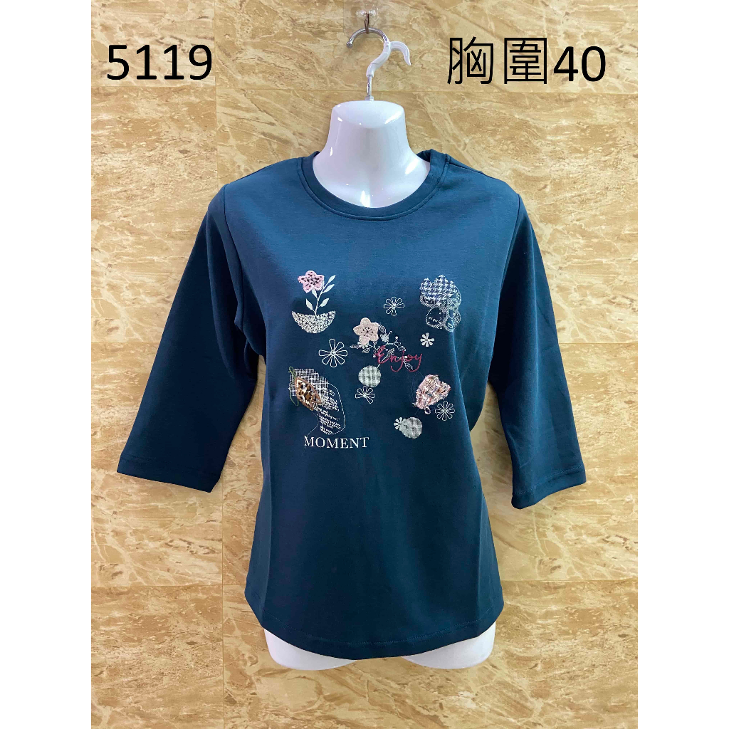 七分袖 胸圍40吋 台灣設計 加大尺碼 JULI STORY 熊貝兒 棉T T恤 上衣