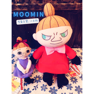 現貨 日本🇯🇵Moomin 嚕嚕米 可愛小不點 阿金 絨毛玩偶