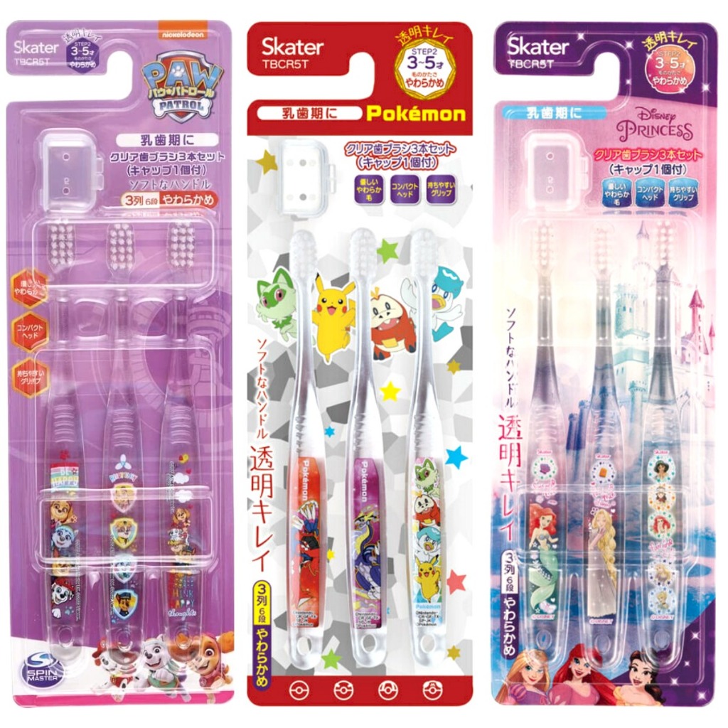 【現貨-日本SKATER】NEW 兒童牙刷 3-5歲透明系列 幼兒牙刷 （附蓋子/ 3入組）寶可夢 迪士尼公主 汪汪隊