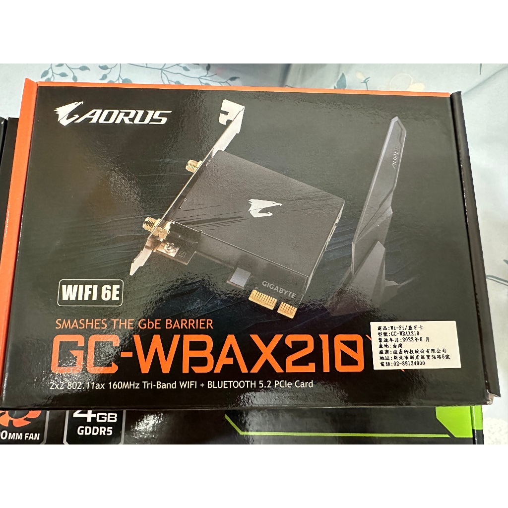 技嘉無線網卡 GC-WBAX210