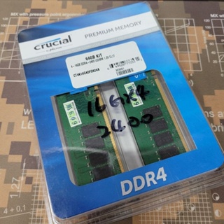 美光 DDR4 2400 16Gx4 四通道 64G，桌上型1.2v RAM(原生顆粒) CT16G4DFD824A