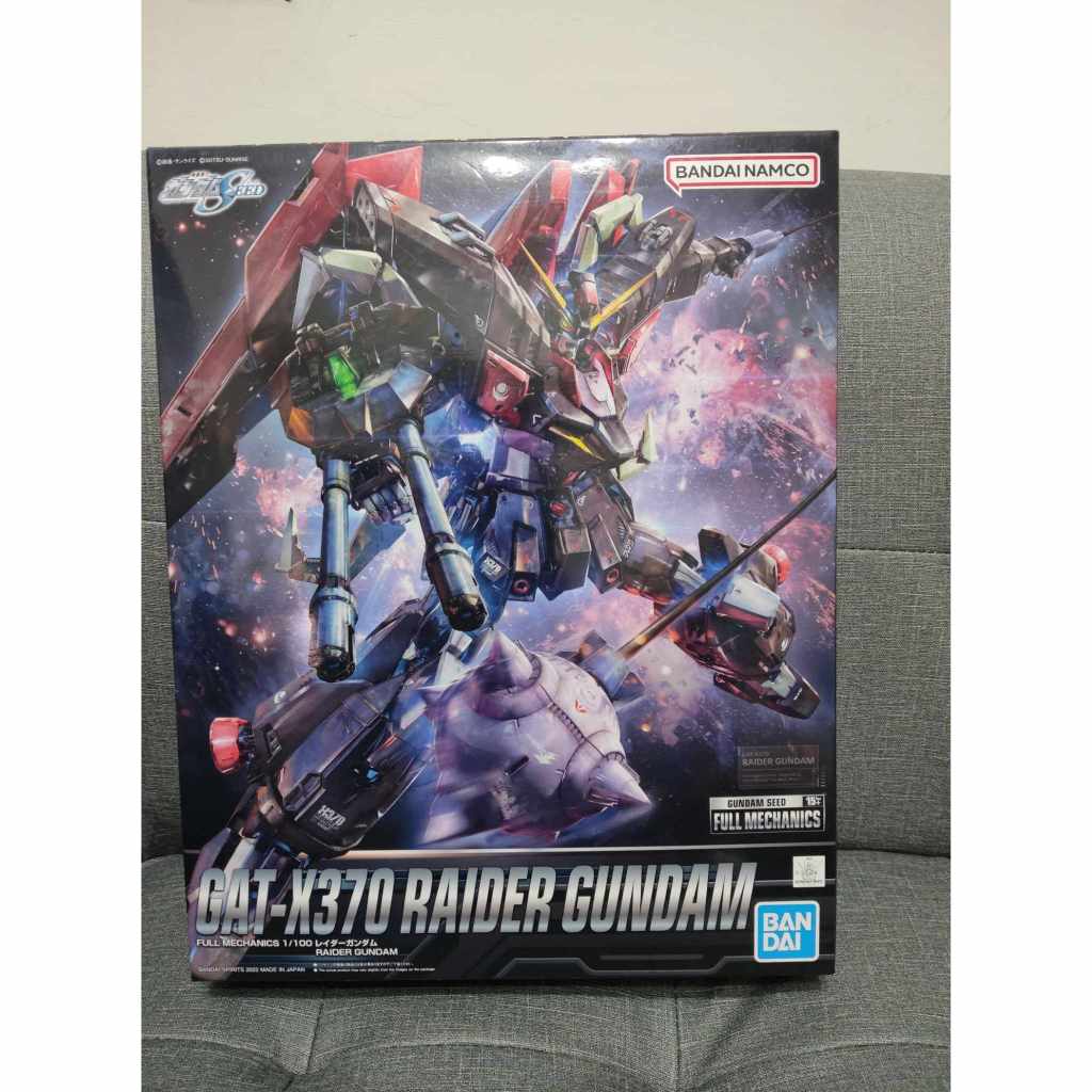 全新現貨 GUNDAM SEED FULL MECHANICS 1/100 RAIDER 侵略 鋼彈 三小強