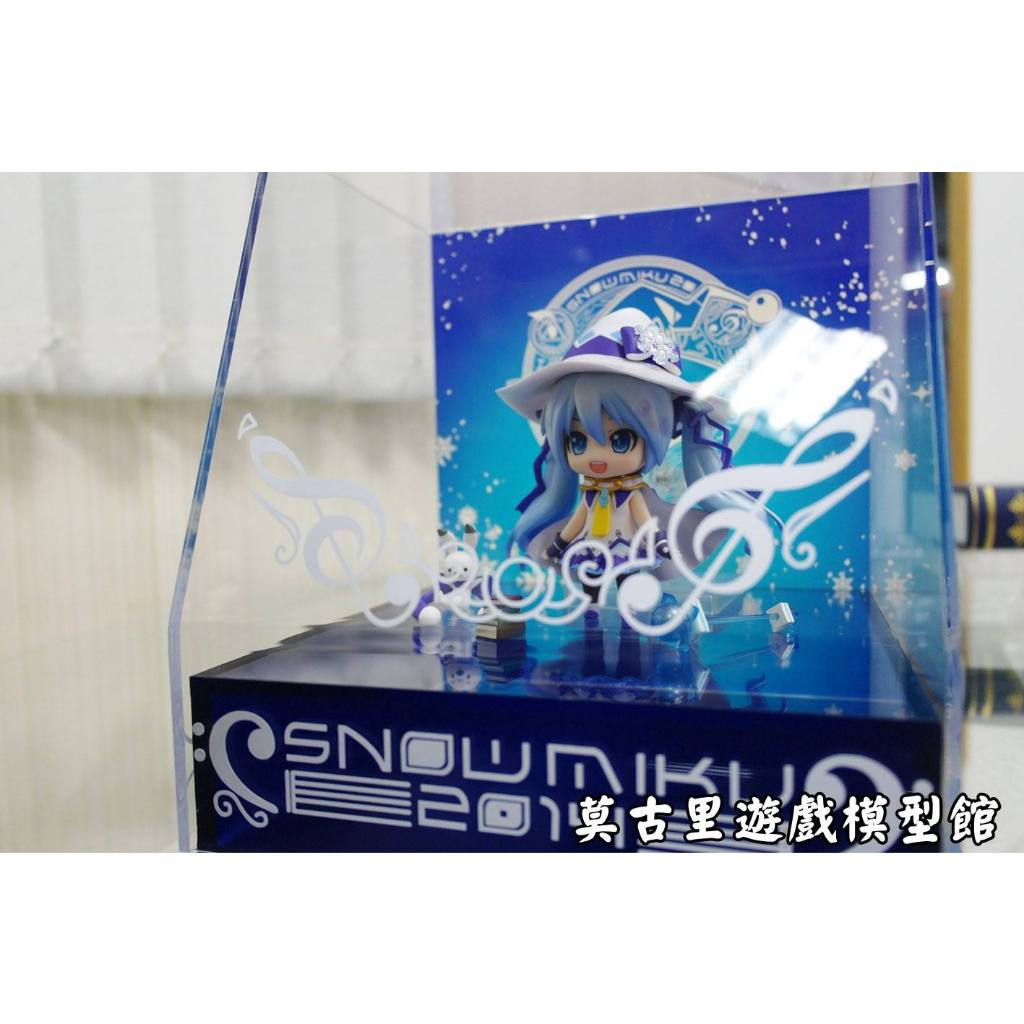 莫古里 特製 展示盒 GSC 黏土人 380 雪初音 2014冬WF限定 魔法少女  Magical Snow Ver