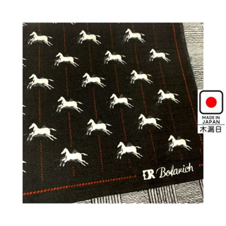 木漏日/🇯🇵G111/日本製/京都/BOFARICH/高品質/全新/黑色/白馬/紳士 手帕/男士 方巾/口袋巾