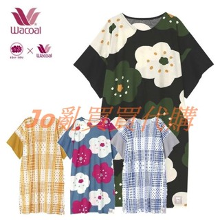 (預購)日本正品SOU SOU 華歌爾 花朵睡衣居家服100% 棉