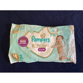 幫寶適 Pampers 一級幫 拉拉褲 M 體驗包