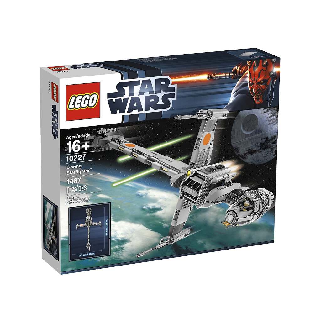 樂高 星際大戰 LEGO 10227 B-Wing Starfighter 已絕版