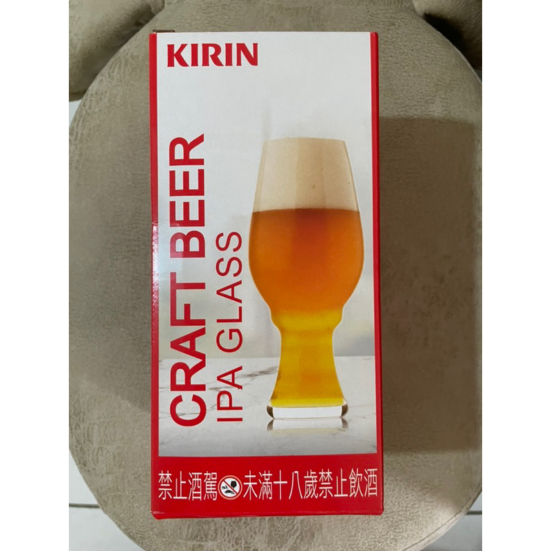 KIRIN 水晶啤酒杯 德國製 581ml